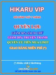 HIKARU V.I.P