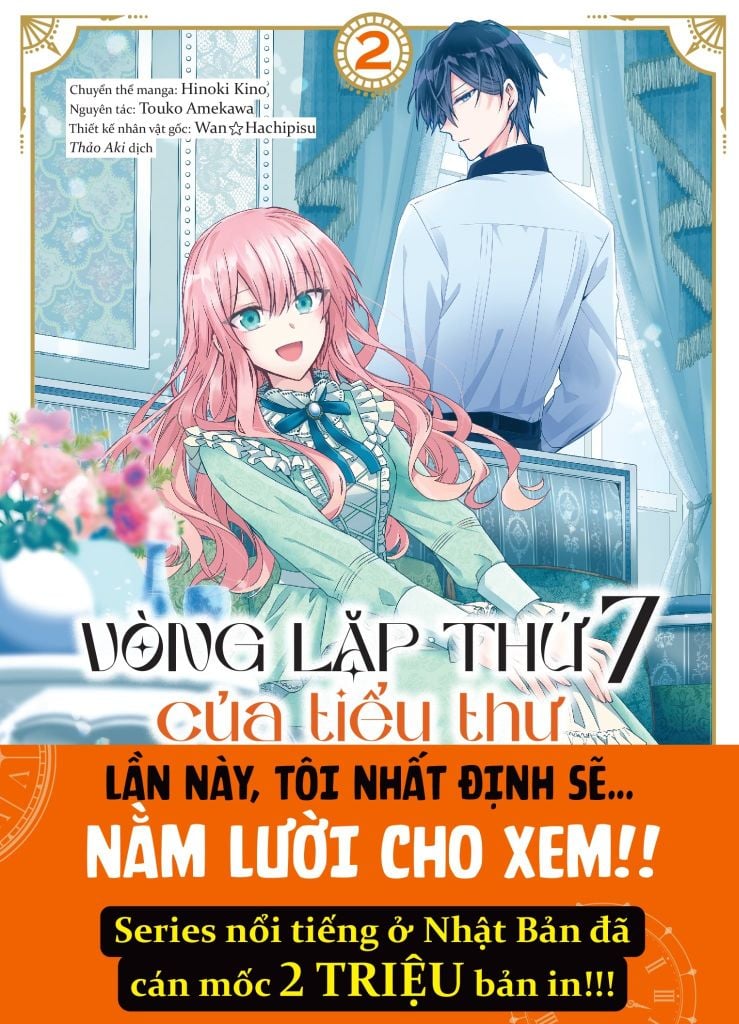 Vòng Lặp Thứ 7 Của Tiểu Thư Phản Diện - Cuộc Sống Hôn Nhân Tự Tại Giữa Lòng Địch Quốc - Tập 2