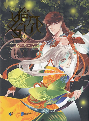 Yển Sư - Combo Tập 1 - 4 (Trọn Bộ)