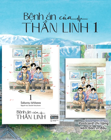 Bệnh Án Của Thần Linh - Tập 1