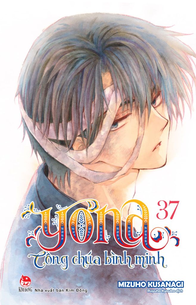 Yona - Công Chúa Bình Minh – Tập 37