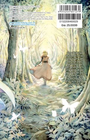 Yona - Công Chúa Bình Minh - Tập 44