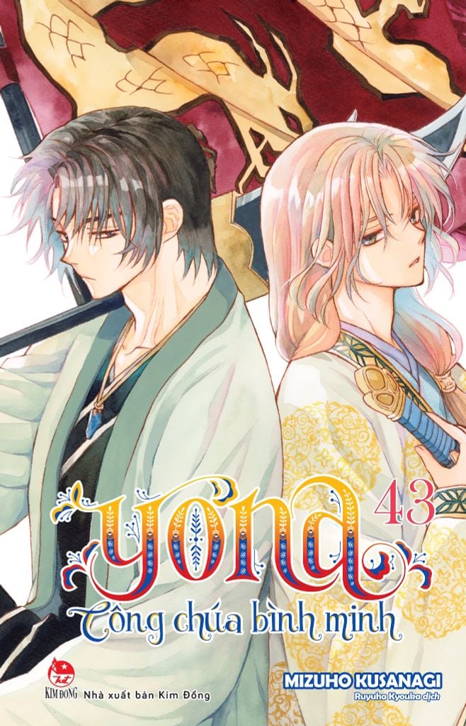 Yona - Công Chúa Bình Minh - Tập 43