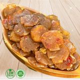  TẮC MUỐI ỚT HŨ 300G 