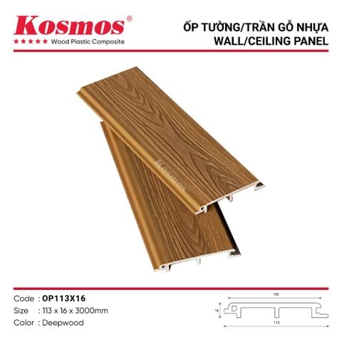 Tấm ốp gỗ nhựa ASA Kosmos OP113X16