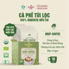  [ĐỘC QUYỀN ONLINE] Cà Phê Hữu Cơ Hàm Rồng Túi Lọc – Drip Coffee Hương Vị trái cây nhiệt đới – Hộp 10 gói 
