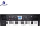 Đàn Organ Roland BK-3