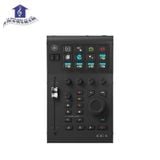 Bộ Điều Khiển USB Yamaha CC1 Chính Hãng – Kết Nối Nhanh, Điều Khiển Chính Xác