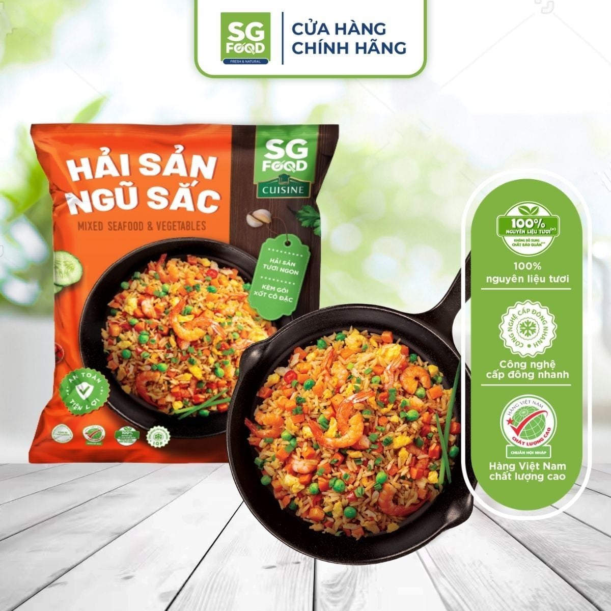 hai san ngu sac 300g chi giao hang tai tp hcm