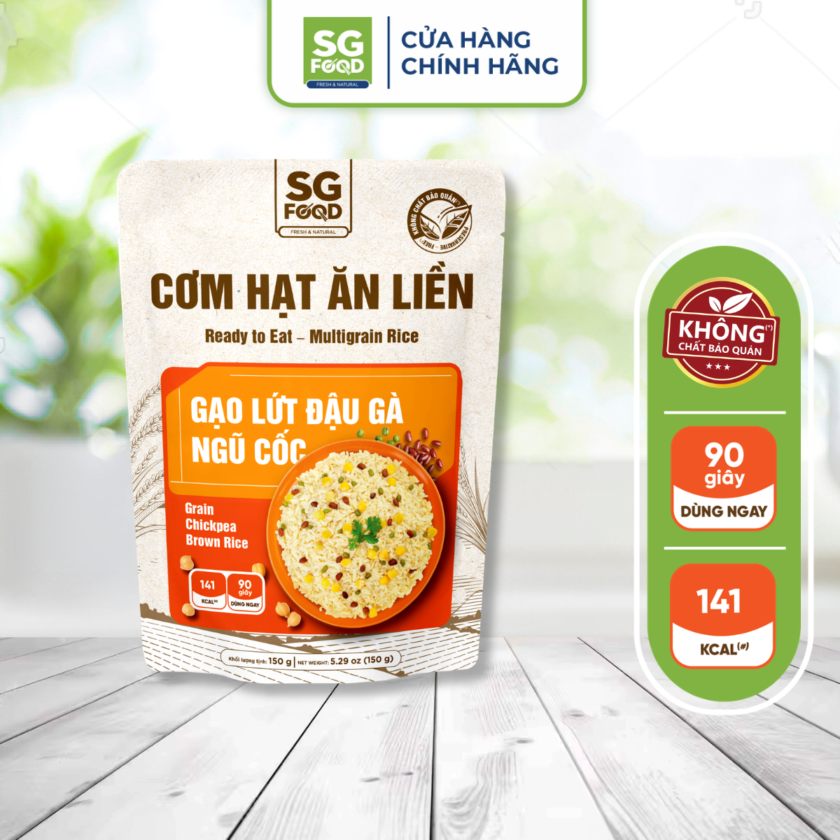com hat an lien gao lut dau ga ngu coc 150g