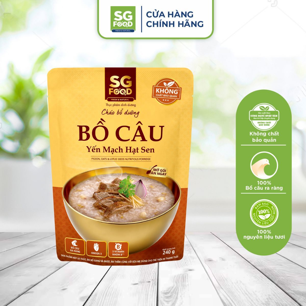 chao bo duong bo cau yen mach hat sen 240g