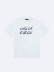 [PRE-ORDER] Clue Tee - AMXHH