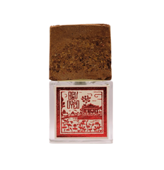 Ngự Uyển