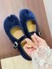  GIÀY BÚP BÊ NAGASHOES TABI TRƠN DA LỘN QUAI NGANG NAB159 