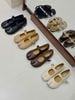  GIÀY BÚP BÊ NAGASHOES DÁNG TABI QUAI NGANG CÓ KHÓA NAB158 