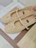  GIÀY BÚP BÊ NAGASHOES VẢI LƯỚI VIỀN DA ĐÍNH NƠ NAB161 