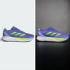 Adidas chính hãng - Giày Duramo SL