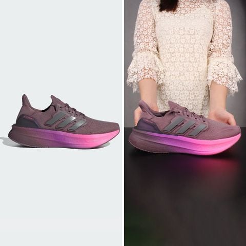 Giày chạy bộ Adidas chính hãng - Ultraboost 5