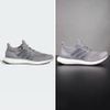 Giày Adidas chính hãng - Ultraboost 1.0