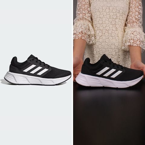 Adidas chính hãng - Giày chạy bộ Galaxy 6