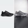 Giày chạy Adidas chính hãng - Response