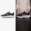 Nike chính hãng - Giày chạy bộ Air Zoom Winflo 8