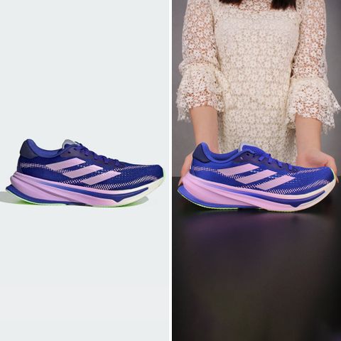 Adidas chính hãng -  Giày Chạy Bộ Supernova Rise