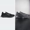 Giày chạy Adidas chính hãng - Duramo SL
