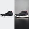 Giày Adidas chính hãng - Ultraboost Mid
