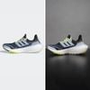Giày chạy Adidas chính hãng - ULTRABOOST 21