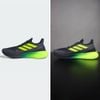 Giày Chạy Bộ Adidas chính hãng - Pureboost 5
