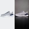 Adidas chính hãng - Giày Questar Flow NXT