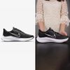 Nike chính hãng - Giày chạy bộ Air Zoom Winflo 8