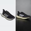Giày chạy Adidas chính hãng - 4DFWD 2 running