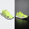 Giày Adidas chính hãng - Senseboost Go
