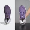 Giày chạy bộ Adidas chính hãng - Ultraboost