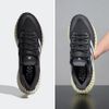 Giày chạy Adidas chính hãng - 4DFWD 2 running