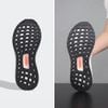 Giày chạy bộ Adidas chính hãng - Ultraboost