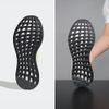 Giày Adidas chính hãng - Senseboost Go