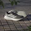 Adidas chính hãng - Giày Chạy Bộ Supernova Rise 2