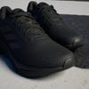 Adidas chính hãng - Giày Chạy Bộ Supernova Stride