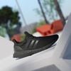 Adidas chính hãng - Giày chạy bộ Ultraboost 1.0