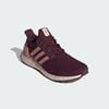 Adidas chính hãng - Giày chạy bộ Ultraboost 1.0
