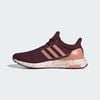 Adidas chính hãng - Giày chạy bộ Ultraboost 1.0