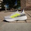 Adidas chính hãng - Giày Ultraboost 5x