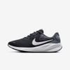 Nike chính hãng - Giày chạy bộ Revolution 7