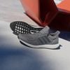 Giày Adidas chính hãng - Ultraboost 1.0