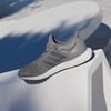 Giày Adidas chính hãng - Ultraboost 1.0