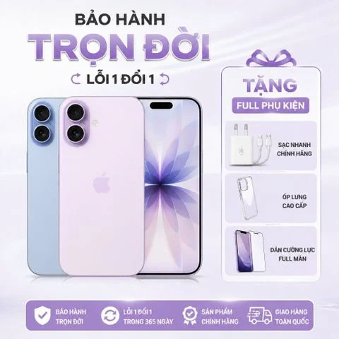 iPhone 17 256GB (ESIM) (Active  Online)