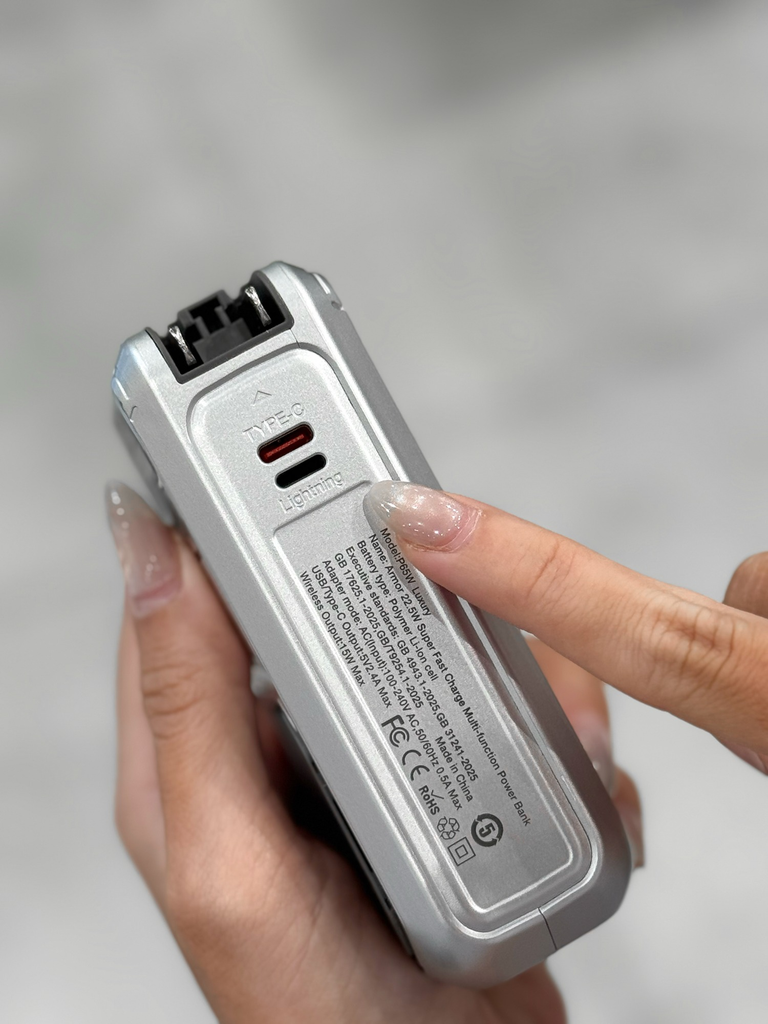 Pin dự phòng PHANTOM P65W 20000mAh